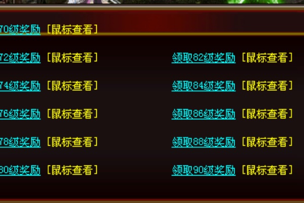 �������弶ȫ������ʵս����
