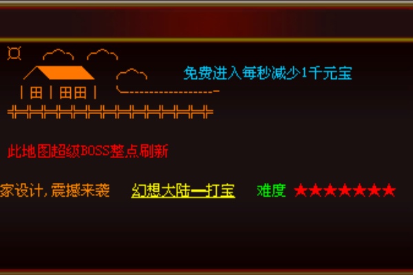 ǰ��ˢ���������·��ܿ�ָ��